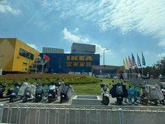 -IKEA宜家家居(南京商场)