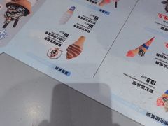 -DQ·蛋糕·冰淇淋(南开大悦城2F店)