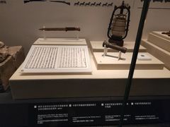 -侵华日军南京大屠杀遇难同胞纪念馆