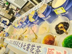 -溪边姑娘·拉丝酸奶水果捞(春熙路店)