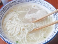 -同得兴面馆.苏式面.三虾面(园区店)