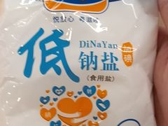 -真功夫(香缤广场店)