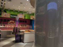 -福晶园益生菌蛋糕面包(紫荆山店)