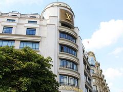-路易·威登(香榭丽舍大道店)