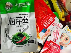 -幸福蛋糕坊(金顶街店)