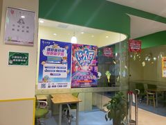 -小问号·科学启蒙·逻辑思维·阅读素养·口才演讲(杨浦合生汇中心)