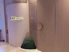 -THE hood开新里(御桥路店)