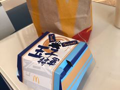 -麦当劳(伦敦人店)