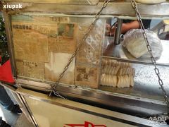 白龟&nbsp;-叶氏麻糍(鼓浪屿店)