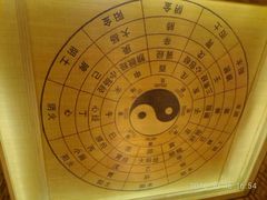 -宜悠·汗蒸·SPA蓓霓芬(罗湖怡景总店)