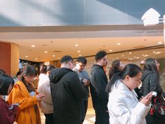 -厝内小眷村(西单大悦城店)