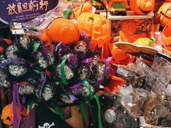 -blt精品超市(北京银座店)