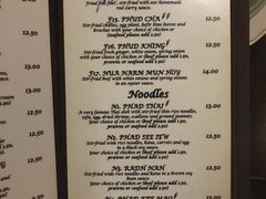 菜单-Sala Thai Restaurant
