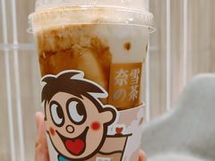 -奈雪的茶(市百一店)