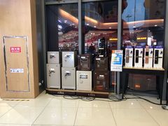 -苏宁易购(Suning Elec无锡五洲国际装饰城)