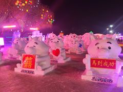 -三姐妹冷面馆(保卫路店)