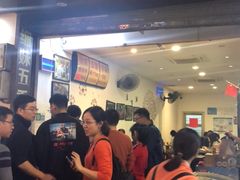 门面-细妹五香牛杂(步行街店)