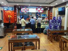 大堂-庆丰包子铺(金沟河桥店)