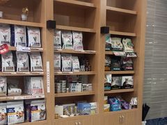 -瑞派名望志远动物医院·猫科·內科·异宠专科(直港大道店)