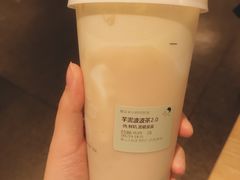 -喜茶(佛山顺德大良东乐路店)