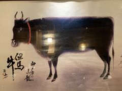 -神户牛排餐厅MOURIYA(总店)