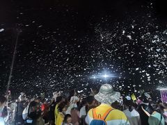 -北戴河集发农业梦想王国