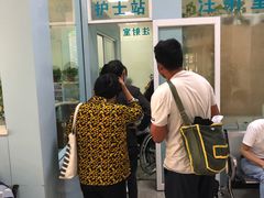 -安徽医科大学第一附属医院(绩溪路院区)