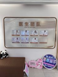 -至简医疗美容·医生集团