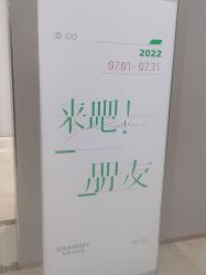 点击看大图 -杭州米兰柏羽医疗美容医院