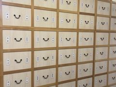 -冬日中医馆(枋湖店)