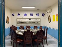 包厢-杌札子·把子肉(北园大街店)