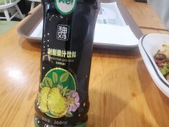 -魏家凉皮(雁塔路店)