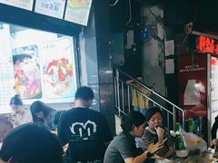 -夏食光安顺小舒冰粉冰浆(甲秀楼店)