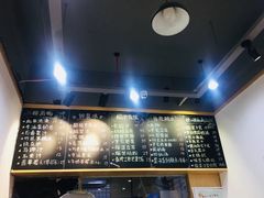 菜单-糖潮糖水铺(省府店)