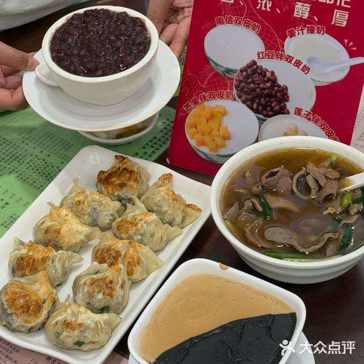 广州 | 暑假旅行必打卡‼️当地人爱吃的糖水铺