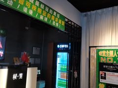 -棂笼·深度沉浸密室(武汉旗舰店)