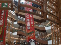 -砂之船奥莱(南京江宁店)
