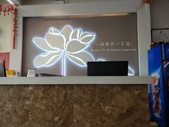 -嘉和一品粥(津华昌道店)