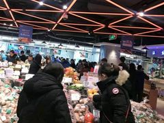 -盒马鲜生(大成店)