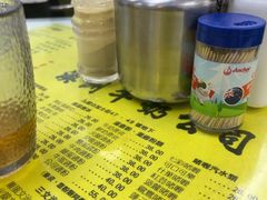 -澳洲牛奶公司(佐敦店)
