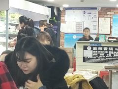 -多呗辣麻辣香锅(万达广场店)