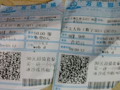 -万达影城(江桥万达广场IMAX店)
