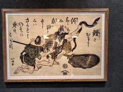 -玄白·炭烤活鳗(上海首店)