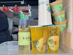 -吴裕泰茶庄(前门大街店)