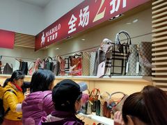 -长发商厦