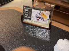 -大龙燚·旷野鲜火锅(广州首店)