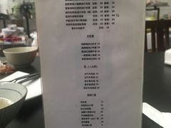 菜单-有肉食·虎九闽菜(798艺术区店)
