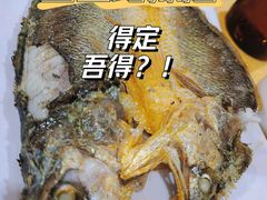 煎黄花鱼-得记得潮州海鲜砂锅粥(宝业路店)