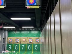 -射箭馆(新街口店)