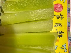-芦月轩羊蝎子(劲松店)